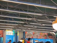 -小煵记·打边炉(西丽文光店)