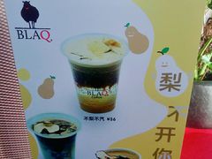 -BLAQ咖啡(骏豪店)