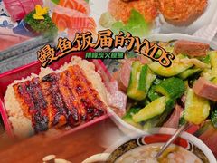 -翔峰炭火鳗鱼(悦泰街里公寓店)