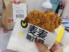 -麦当劳(虹梅路地铁站店)