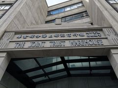 门面-上海四行仓库抗战纪念馆