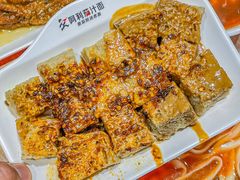 -阿利茄汁面(二七万达店)