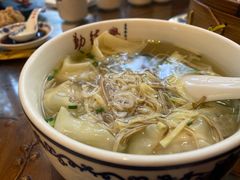 -勤德兴(湖滨路店)