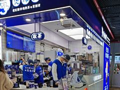 -煲珠公·老红糖珍珠奶茶(长宁龙之梦店)