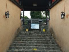 -崇阳三特浪口温泉