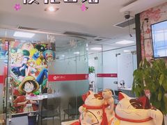 -樱花国际日语(人广中心)