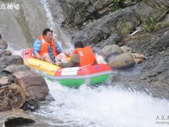 -龙井峡漂流