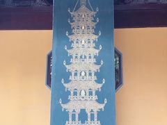 -圆通寺
