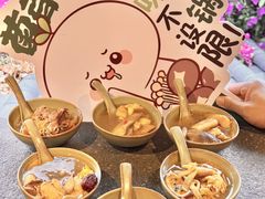 -菌自由丨野生菌火锅特色庭院餐厅(丽江古城店)