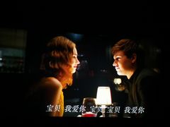 -万达影城(福州世茂广场店)