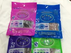 -黄胜记鼓浪屿肉松店(龙头路店)