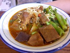 -CowCow其其·牛杂咖啡公司(六运店)