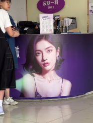 -广州美莱医疗美容医院