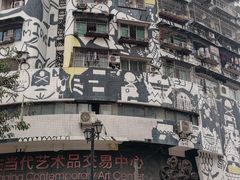 -黄桷坪涂鸦艺术街
