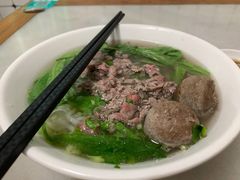 -金粿粿·牛肉粿