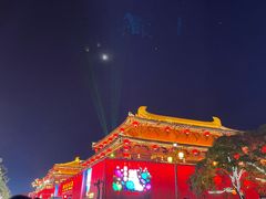 -大唐不夜城