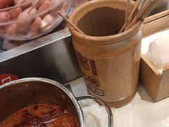 -百品聚旋转火锅(号外店)