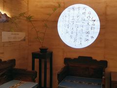 -广东胜利宾馆西关粤中餐厅