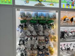 -新罗免税店