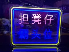 -广州花园酒店荔湾亭·地道点心·粤式饮茶