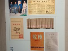 -徐汇艺术馆