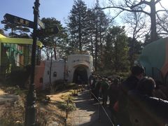 -三鹰之森吉卜力美术馆