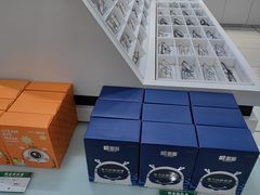 -宝岛眼镜(慈溪大润发店)