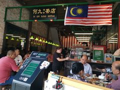 -何九海南茶店(鬼仔巷店)