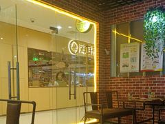 -机械师超级密室(大唐西市店)