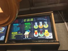 -姐弟俩土豆粉(西安小寨店)