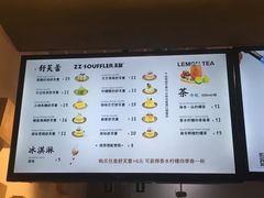 -狐狸和向日葵(北京路店)