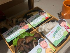 -海底捞火锅(正大乐城店)