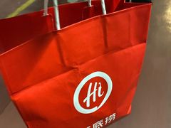 -海底捞火锅(亲子主题北金鹰店)