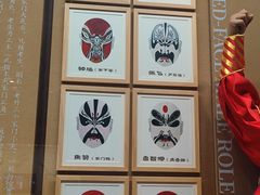 -中国昆曲博物馆