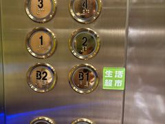 -北京华联购物中心(天通苑店)