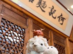 -何记面馆(龙泉山店)