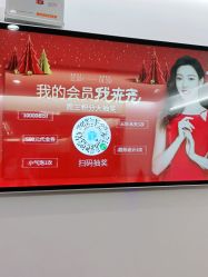 点击看大图 -深圳美莱医疗美容医院