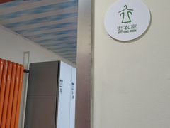 -阳光游泳培训(北苑店)