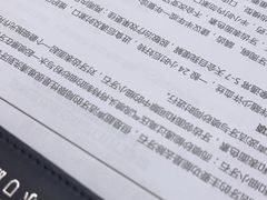 -深圳富茂格伦菲尔口腔门诊部(龙华清湖总院)