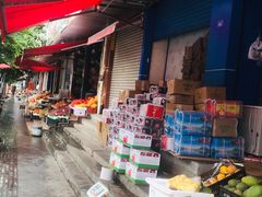 -城南综合水果批发市场(花园路店)