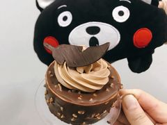 -好利来(桂林路店)