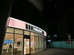 -好利来(乐堤港店)