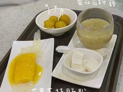 -圆碌碌甜品屋(二中店)