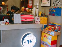 -W CAFE(甜爱路店)