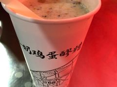 -清真老马家国华牛奶鸡蛋醪糟(正宁路店)