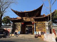 -大理文庙(大理古城)