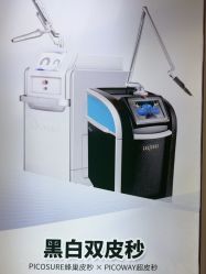 -武汉五洲整形外科医院