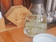-一轩饺子馆(丽都店)