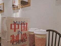 -喜茶(中山白水井店)