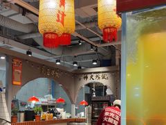 -朱光玉火锅馆(正弘城店)